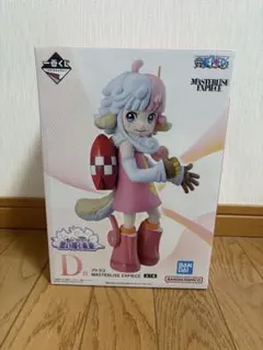 ワンピース アトラス フィギュア