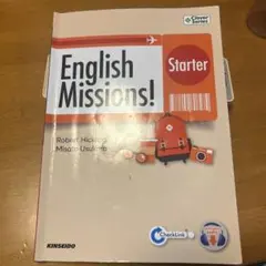 English Missions! Starter