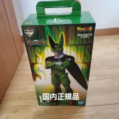 ドラゴンボール　１番くじ　セル