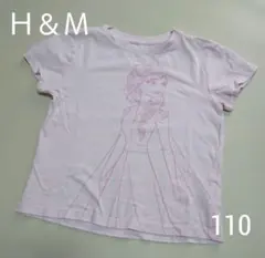 【USED】Ｈ＆Ｍ アナ雪 エルサ Tシャツ 110