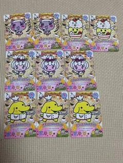 たまごっち にゅー！ごっちカード 2 カードダス ノーマル まとめ売り