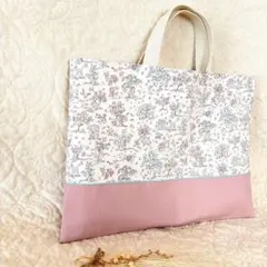 Item thumbnail for item 2f726468-e6e3-47b7-a809-061956b76e44