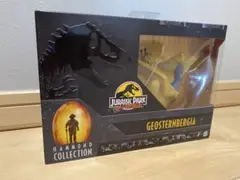 ハモンドコレクション SF