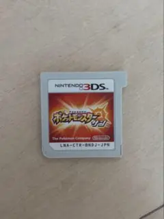 ポケットモンスターサン ソフト カセット3DS