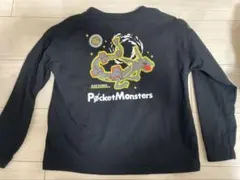 Item thumbnail for item d01f8dfa-4a27-4438-a6f5-afd8190564e1