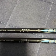 SRIXON ZXi 60 SR ハイブリッド用シャフト 3本セット SRIXON ZXi 60 SR ハイブリッド用シャフト 3本セット - メルカリ