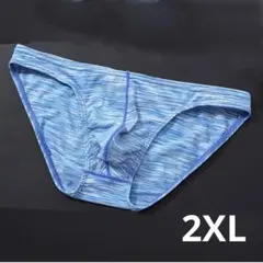 一匹狼様 リクエスト 3点 まとめ商品