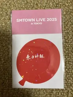 2025年最新】東方神起SMTOWNの人気アイテム - メルカリ