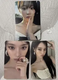 aespa ソウルコン ウィンター　トレカ バッグ Watch　ムードランプ