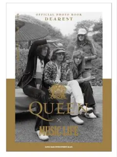Queenクイーン×シンコーミュージック公式写真集 ディアレスト