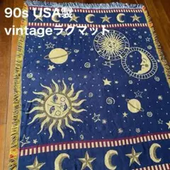 【希少】USA製vintageラグマット クロードモネ　ひまわり90sインテリア 希少】USA製vintageラグマット クロードモネ ひまわり90sインテリア