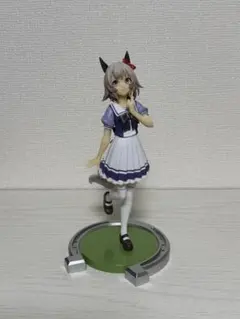 Item thumbnail for item 58ece254-0f07-4815-aa57-1bed6c0c36a0