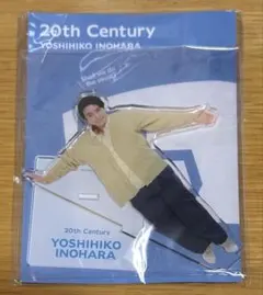 なな様 リクエスト 2点 まとめ商品