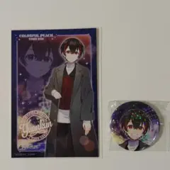 ゆあんくん　東武動物公園　缶バッジとポストカード