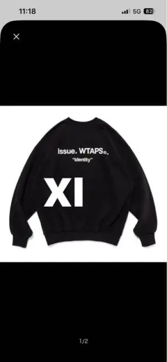 WTAPS Identity / Sweater / Cotton Blackのサムネイル