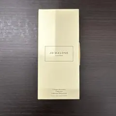 JO MALONE コロンディスカバリーコレクション 5本セット