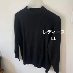 美品　レディース　黒 ハイネック ニットセーター 長袖