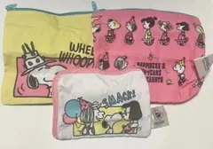 【新品未使用】 スヌーピー 75周年 ポーチ 3点セット