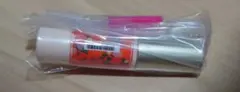 CANMAKE ガチャ ステイオンバームルージュ02