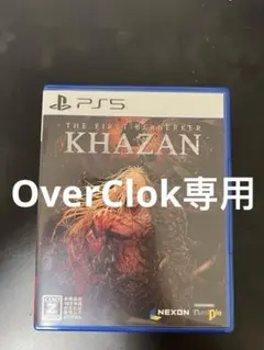 THE FIRST BERSERKER KHAZAN PS5