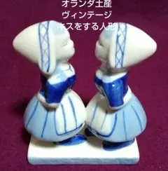 2026年最新】デルフト 人形の人気アイテム - メルカリ