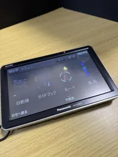 Item thumbnail for item 7506a730-5781-4459-aa49-40ad4fa7aa65