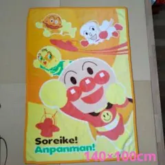 アンパンマン 毛布 ベビーキッズ用 140×100