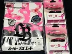 2026年最新】lbwk er34の人気アイテム - メルカリ