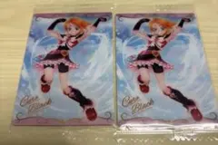 (プリキュアウエハース12)キュアブラック カード 2枚セット(新品未開封)