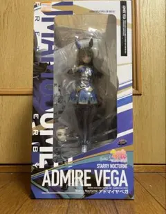 未開封 ウマ娘 アドマイヤベガ ファットカンパニー