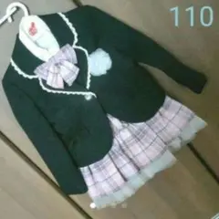 Item thumbnail for item 137a97b2-bd07-4cd9-b577-94ee632d3416