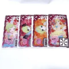 アイプリバース プリフォト ひみつのレインボーライブなる フルコーデ 1式