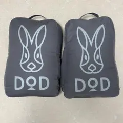 2026年最新】ウサクッションシュラフの人気アイテム - メルカリ