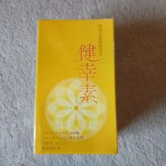 Item thumbnail for item 7679d8e9-2e73-41b8-8e86-83295a306cff