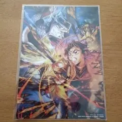 鬼滅の刃　イラスト