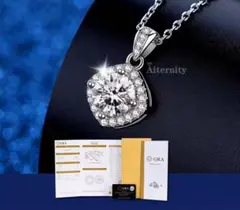 2026年最新】GRA証明書ありの人気アイテム - メルカリ