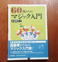 白うさぎ様 リクエスト 3点 まとめ商品