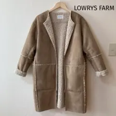 【美品】LOWRYS FARM ムートンノーカラーコート ボア M ベージュ