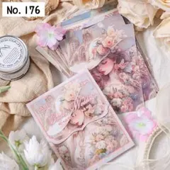 【176】 人物 コラージュ 素材紙 デザインペーパー 紙モノ まとめ売り 6種