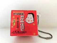 2025年最新】納豆ストラップの人気アイテム - メルカリ