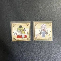 Item thumbnail for item fe6cf64b-2cb5-40eb-8ea8-90944d1444ea