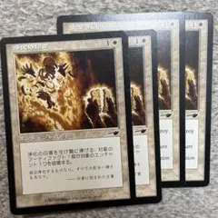 ionry様 リクエスト 3点 まとめ商品