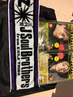 三代目JSoulBrothersfromEXILETRIBE