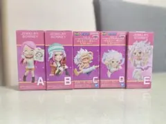 ワンピース ワールドコレクタブルフィギュア ジュエリー・ボニーヒストリー