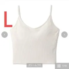 Item thumbnail for item 9c6a1d54-7763-480c-9df5-20200efbc9a1