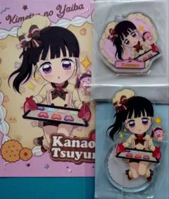 鬼滅の刃　栗花落カナヲ　バレンタイン・ホワイトデー　アクリルスタンド　チャーム