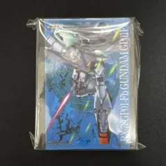 新品未開封 ガンダムウォー GW スリーブ大会優勝景品 試作1号機