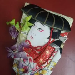 Item thumbnail for item 23608489-1cc8-41f4-adf1-7fc2abcdfcc7