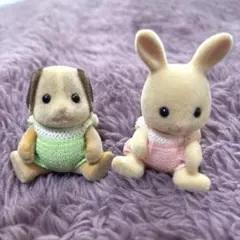 【希少】シルバニアファミリー 赤ちゃん イヌ ウサギ