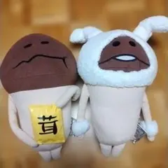 ハ*ル様 （完売）11ぴきのねこ ぬいぐるみ コロッケ 2体セット 新品